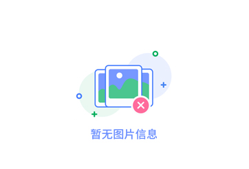 鋼筋桁架樓承板直接放在混凝土梁上澆筑可以嗎？